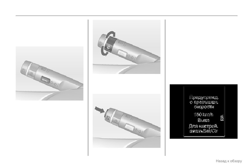 background imagepx;